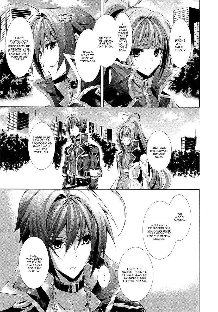 Hyouketsu Kyoukai no Eden Chapter 7 12